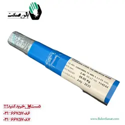 فیلر 308 2/4 هندی فابریکی پلاک دار کلاس A