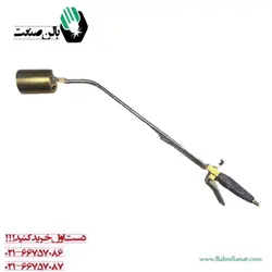 مشعل کلاج دار ایزوگامی کوشا