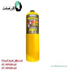 گاز مپ آرکول Gas map arkool