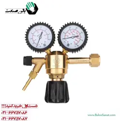 رگلاتور(مانومتر)آرگون ، دی اکسید کربن (Ar/ CO2) دو گیجه