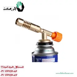 تورچ و سرپیک شعله افکن تمام برنجی مدل 7003