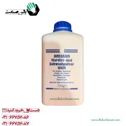 پودر تنه کار همه کاره آمازون