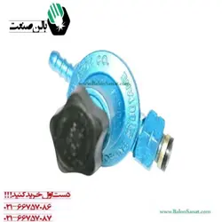 رگلاتور پرسی قابل تنظیم پارس رگولاتور
