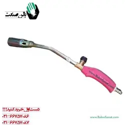 سرپیک گرمکن گازی کوچک پارس رگولاتور PR