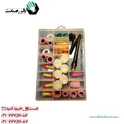 ست کامل پیرکس مخصوص جوشکاری آرگون