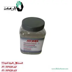 ژل  استیل آتیمکس