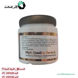 پودر تنه کار نقره 100 گرمی جوشکاری سیمبن simbon