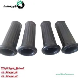 دسته لاستیکی فرغونی 32