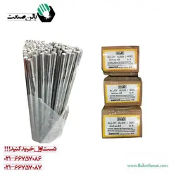 فیلر آلومینیوم 4043 سیم نور قطر 3.2