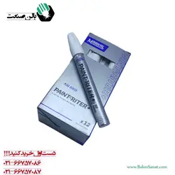 ماژیک متال مارکر سفید مارکال