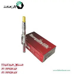 گچ جوشکاری حرارتی 250 درجه تمپلستیک tempilstik