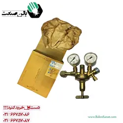 رگلاتور co2 دی اکسید کربن زینسر آلمان