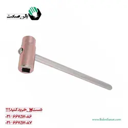 آچار کپسول استیلن