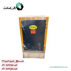 آون ( الکترود خشک کن ) 200 آمپر 400 درجه
