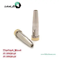 نازل کف تخت هریس
