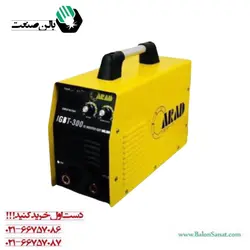 اینورتر 300 آمپر آراد
