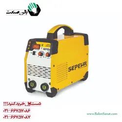 اینورتر 250 آمپر سپهر جوش مدل SJ2501-250CE IGBT‌