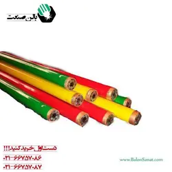 الکترود برش زیر آب 35 سانت انگلیسی