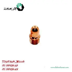 الکترود برش پلاسما CB150