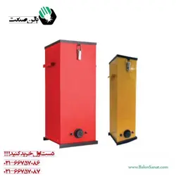 الکترود خشک کن 20 کیلو هاردکس