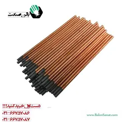 الکترود ذغالی سایز 10