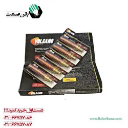 نازل هوا برش ولکانو سایز 1 تا 8