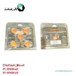 نازل بینزل آلمان مارک سوئیچ switch