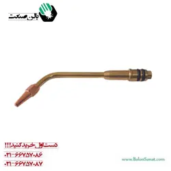 نازل جوش 2 گلور چینی