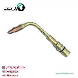 نازل جوش 3 زینسر