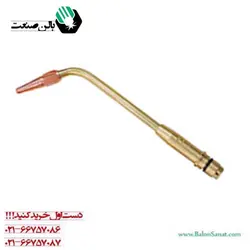 نازل جوش 4 گلور سوئیس