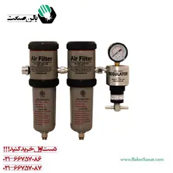 واحد مراقبت دوبل توان جم به همراه رگلاتور