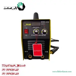 اینورتر 250 آمپر آراد