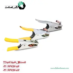 انبر اتصال عایق دار فرید