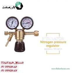 رگلاتور ازت توان جم
