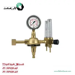 رگلاتور فلومتردار AR/CO2 MESTRINER ایتالیا