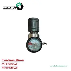 رگلاتور گاز کالیبراسیون استیل