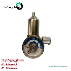 رگلاتور گاز کالیبراسیون برنجی