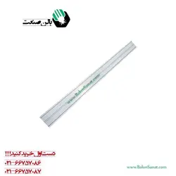 ریل برش ریلی کارا 3/20 متری
