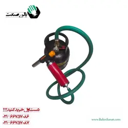 تورچ جوشکاری ، شیلنگ ، پیک نیک و تبدیل شارژ
