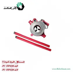 حدیده دستی 2 اینچ کله گاوی رکس ژاپن