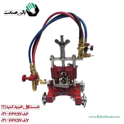 دستگاه بول ماشین boc