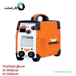 اینورتر جوشکاری وینر 200 آمپر MOSFET مدل POWER2510-200 N