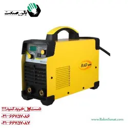 اینورتر جوشکاری 200 امپر رادالکتریک مدل ARC200 PRO ا INVERTER 200 AMP PRO