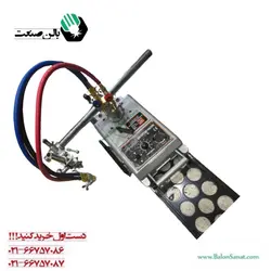 برش ریلی تک فک تاپ گاز