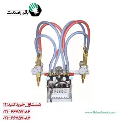 برش ریلی دو فک کارا