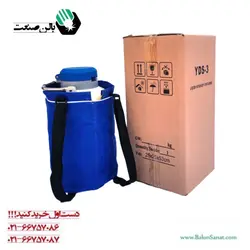تانک ازت مایع 3 لیتری دو درب