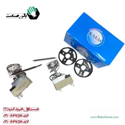 ترموستات آون ( الکترود خشک کن )