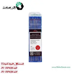 تنگستن ۲/۴ قرمز