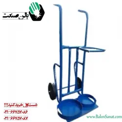 ترالی حمل دوقلو کپسول اکسیژن