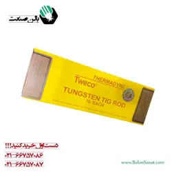 تنگستن قرمز تی وی کو 1/6 (10 عددی)